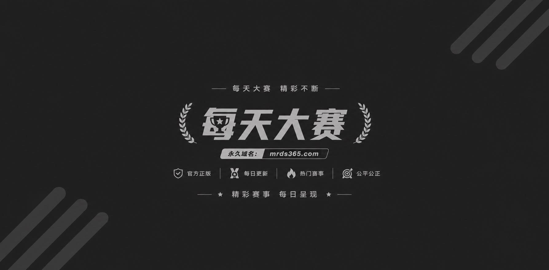 情侣视频泄密1 情侣视频泄密1